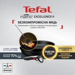 Набор посуды Tefal Ingenio Excellence+, 13 предметів, чорний Фото 2