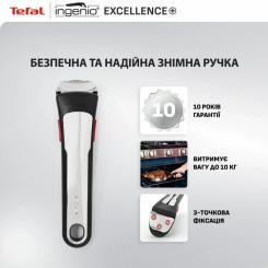 Набор посуды Tefal Ingenio Excellence+, 13 предметів, чорний Фото 5
