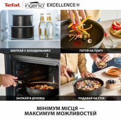 Набор посуды Tefal Ingenio Excellence+, 13 предметів, чорний Фото 6