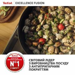Сковорода Tefal Excellence Fusion, 20см, чорний Фото 9