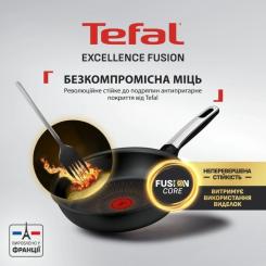 Сковорода Tefal Excellence Fusion, 20см, чорний Фото 2