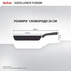 Сковорода Tefal Excellence Fusion, 20см, чорний Фото 3