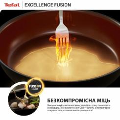 Сковорода Tefal Excellence Fusion, 20см, чорний Фото 5