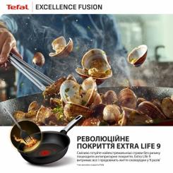 Сковорода Tefal Excellence Fusion, 20см, чорний Фото 6