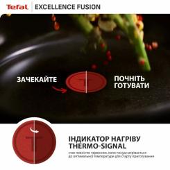 Сковорода Tefal Excellence Fusion, 20см, чорний Фото 8