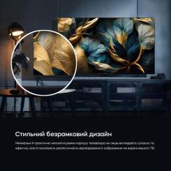 Телевизор Bravis 50L7000Q Фото 19