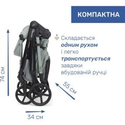 Коляска Chicco 2 в 1 Seety світло зелена Фото 9