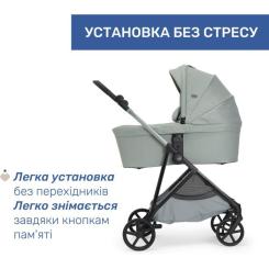 Коляска Chicco 2 в 1 Seety світло зелена Фото 2