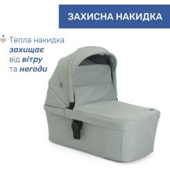 Коляска Chicco 2 в 1 Seety світло зелена Фото 5