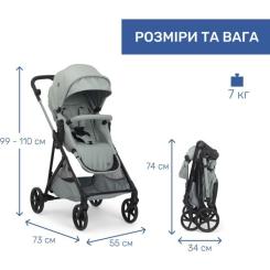 Коляска Chicco 2 в 1 Seety світло зелена Фото 6