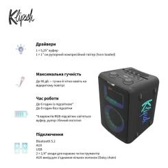 Акустическая система Klipsch Vegas Party speaker Black Фото 11