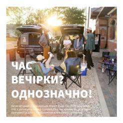 Акустическая система Klipsch Vegas Party speaker Black Фото 8