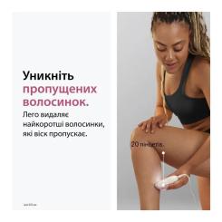 Эпилятор Braun SE3-033 Фото 2