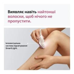 Эпилятор Braun SE3-033 Фото 3