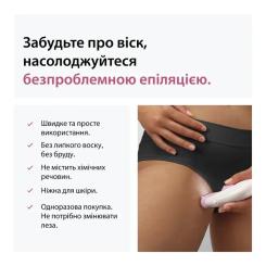 Эпилятор Braun SE3-033 Фото 4