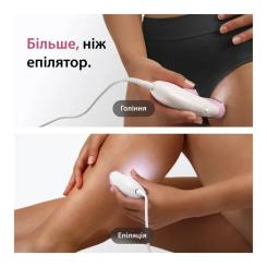 Эпилятор Braun SE3-033 Фото 5