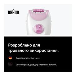 Эпилятор Braun SE3-033 Фото 6