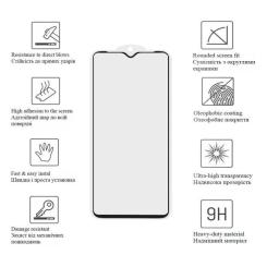Стекло защитное Drobak Apple iPhone 17e Anty Spy Фото 2