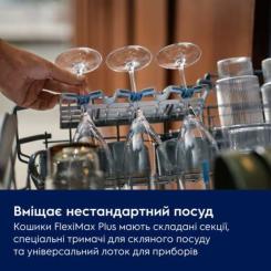 Посудомоечная машина Electrolux E82LX520T Фото 3