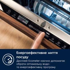Посудомоечная машина Electrolux E82LX520T Фото 4