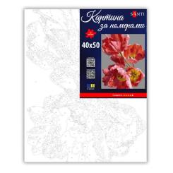 Картина по номерам Santi Рожеві тюльпани 40х50 см Фото 1
