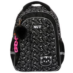 Рюкзак школьный Yes Cat S-115M Фото 1