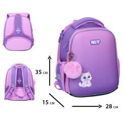 Портфель Yes Kitty in Dream H-100S Фото 2