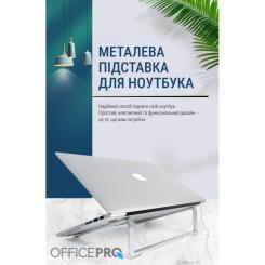 Подставка для ноутбука OfficePro LS530S Фото 12