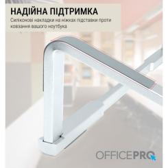 Подставка для ноутбука OfficePro LS530S Фото 7