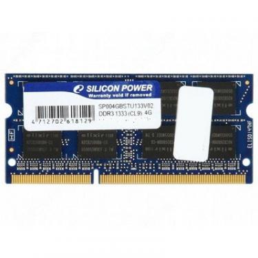 Модуль памяти для ноутбука Silicon Power SoDIMM DDR3 4GB 1333 MHz Фото