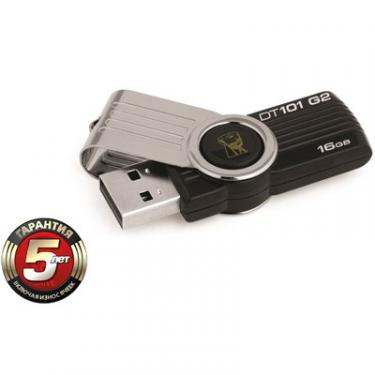 USB флеш накопитель Kingston 16Gb DataTraveler 101 G2 Фото 1
