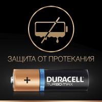 Батарейка Duracell AA TURBO MAX LR6 MN1500 * 4 Фото 6