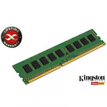 Модуль памяти для компьютера Kingston DDR3 2GB 1333 MHz Фото