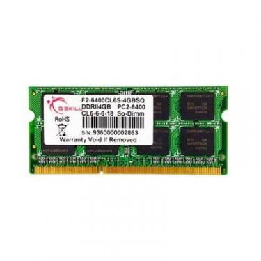 Модуль памяти для ноутбука G.Skill SoDIMM DDR2 4GB 800 MHz Фото