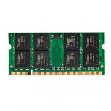 Модуль памяти для ноутбука Team SoDIMM DDR2 1GB 800 MHz Фото
