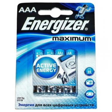 Батарейка Energizer AAA Махімum LR03 * 4 Фото