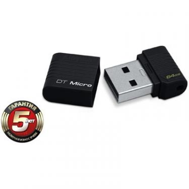 USB флеш накопитель Kingston 64Gb DataTraveler DTMC Black Фото
