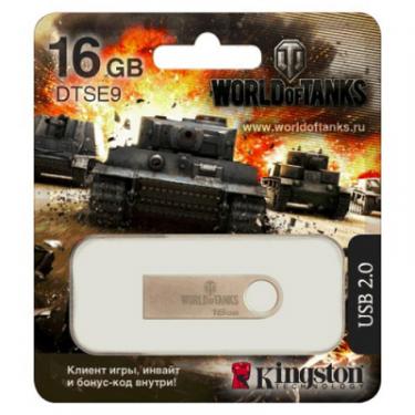 USB флеш накопитель Kingston 16Gb DataTraveler SE9 World of Tanks edition Фото