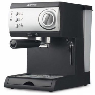 Рожковая кофеварка эспрессо Vitek VT-1511 black Фото