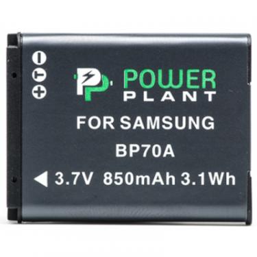 Аккумулятор к фото/видео PowerPlant Samsung BP70A Фото