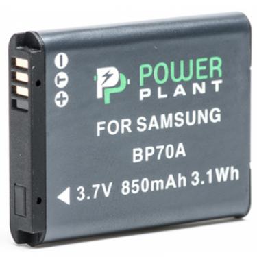 Аккумулятор к фото/видео PowerPlant Samsung BP70A Фото 1