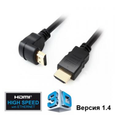 Кабель мультимедийный Gemix HDMI to HDMI 7.0m Фото