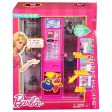 Аксессуар к кукле Barbie Автомат с аксессуарами Дом мечты Фото 4