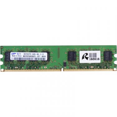 Модуль памяти для компьютера Samsung DDR2 2GB 800 MHz Фото