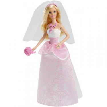 Кукла Barbie Королевская невеста Фото 1