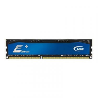 Модуль памяти для компьютера Team DDR3 8GB 1600 MHz Elite Plus Blue Фото