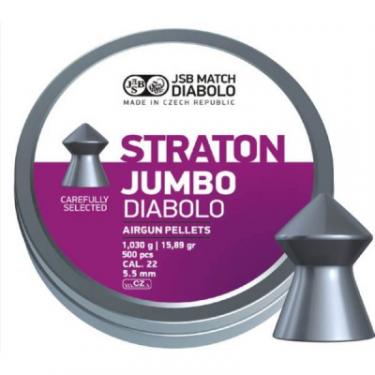 Пульки JSB Diablo Jumbo Straton 500шт. Фото