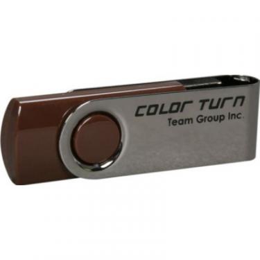 USB флеш накопитель Team 8GB Color Turn E902 Brown USB 2.0 Фото 1