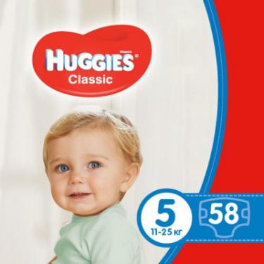 Подгузники Huggies Classic 5 (11-25 кг) Mega 58 шт Фото