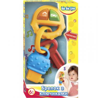 Развивающая игрушка BeBeLino Брелок с ключиками желтый Фото